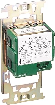 Amazon.co.jp: パナソニック(Panasonic) フルカラームードスイッチB 片