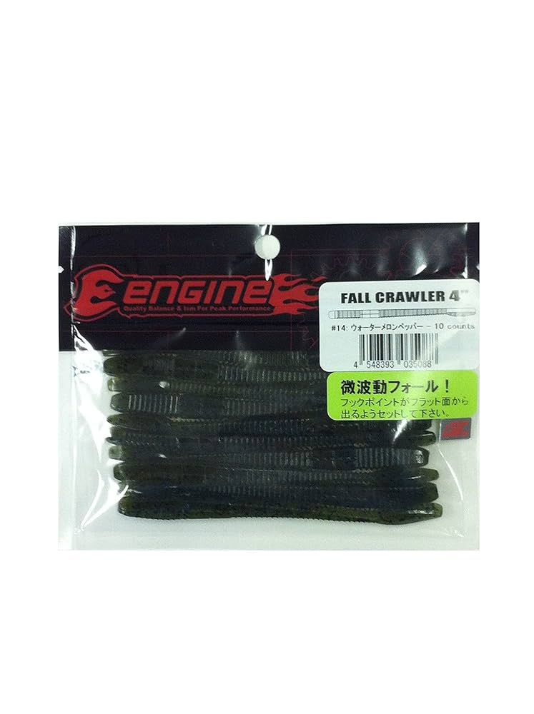 Amazon | エンジン(ENGINE) ルアー フォールクローラー 4#14