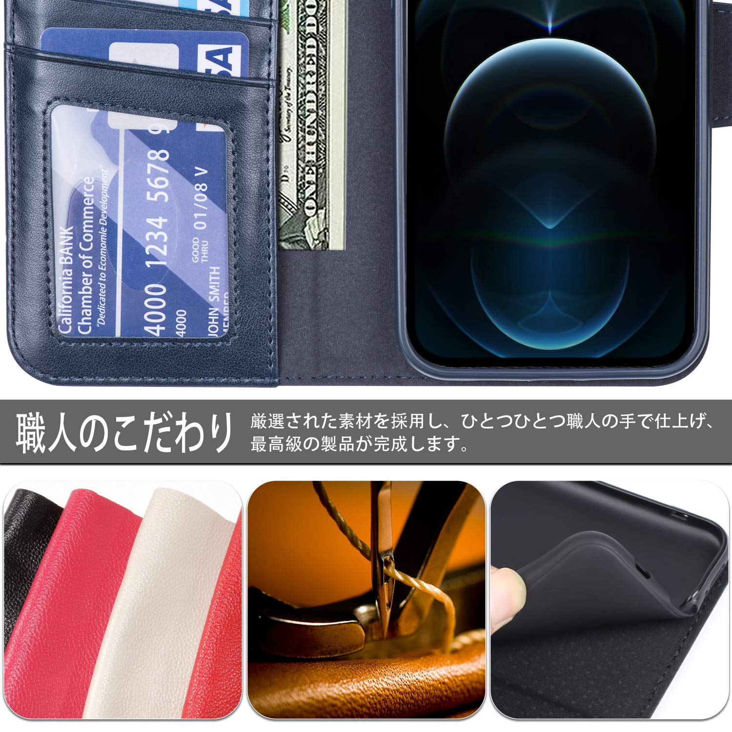 Amazon.co.jp: iPhone 12 Pro Max ケース 手帳型 - スマホケース