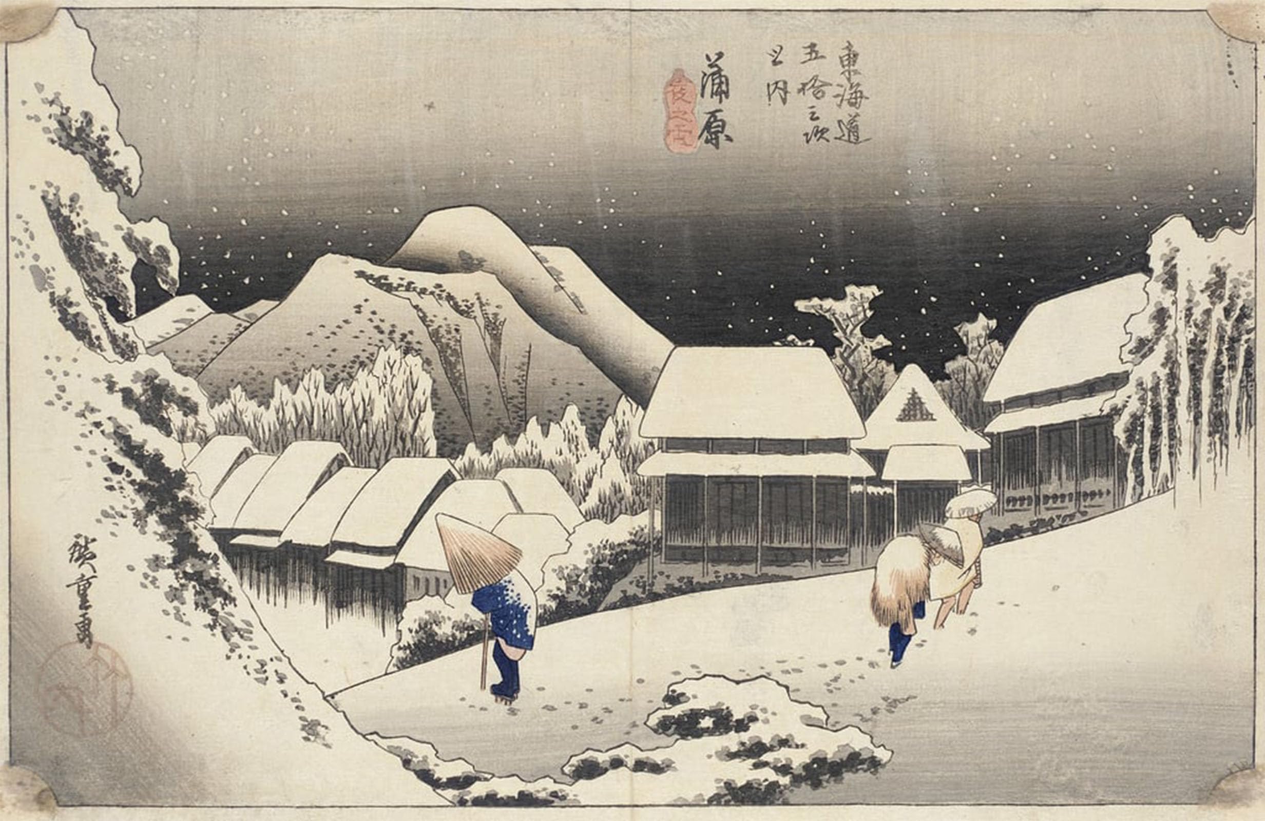 ARTXLXXBN Famous Print Painting Colorful Art Print Evening Snow At Kanbara by Utagawa Hiroshige Canvas Art Decorations for Home Decor 60x90cm