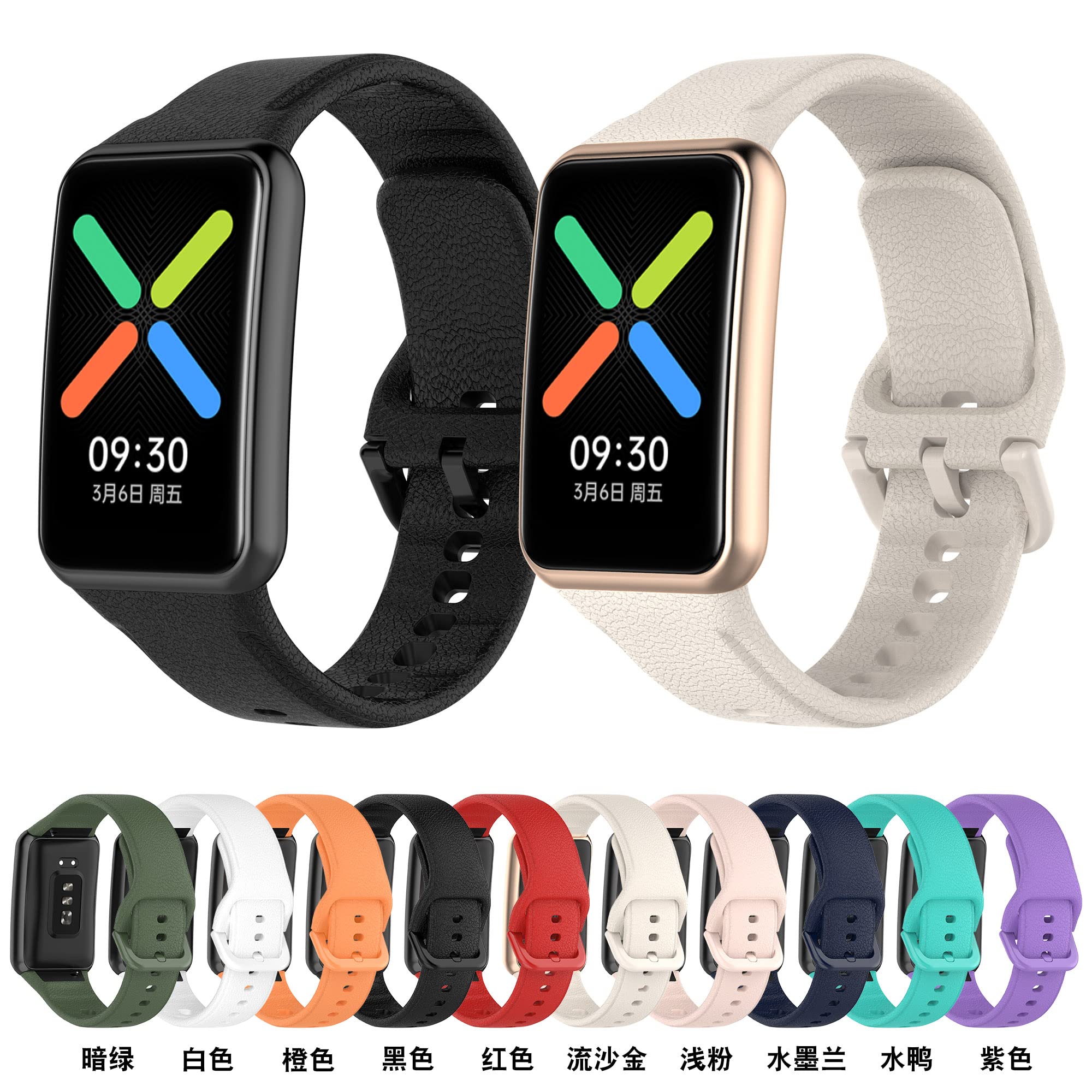 Silicona Suave Reloj de reemplazo Correa para OPPO Watch Free Reloj Inteligente