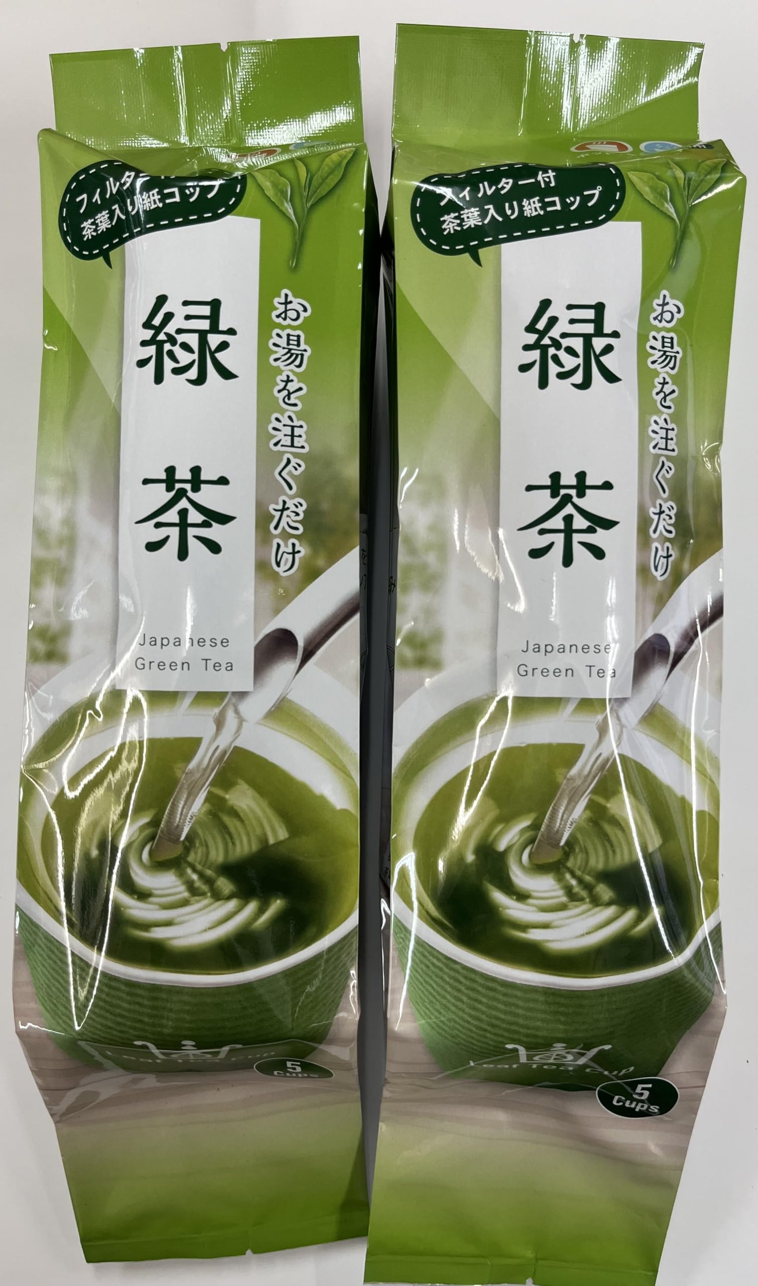 Amazon.co.jp: 【日本初！茶葉入り紙コップ】リーフティーカップ 10