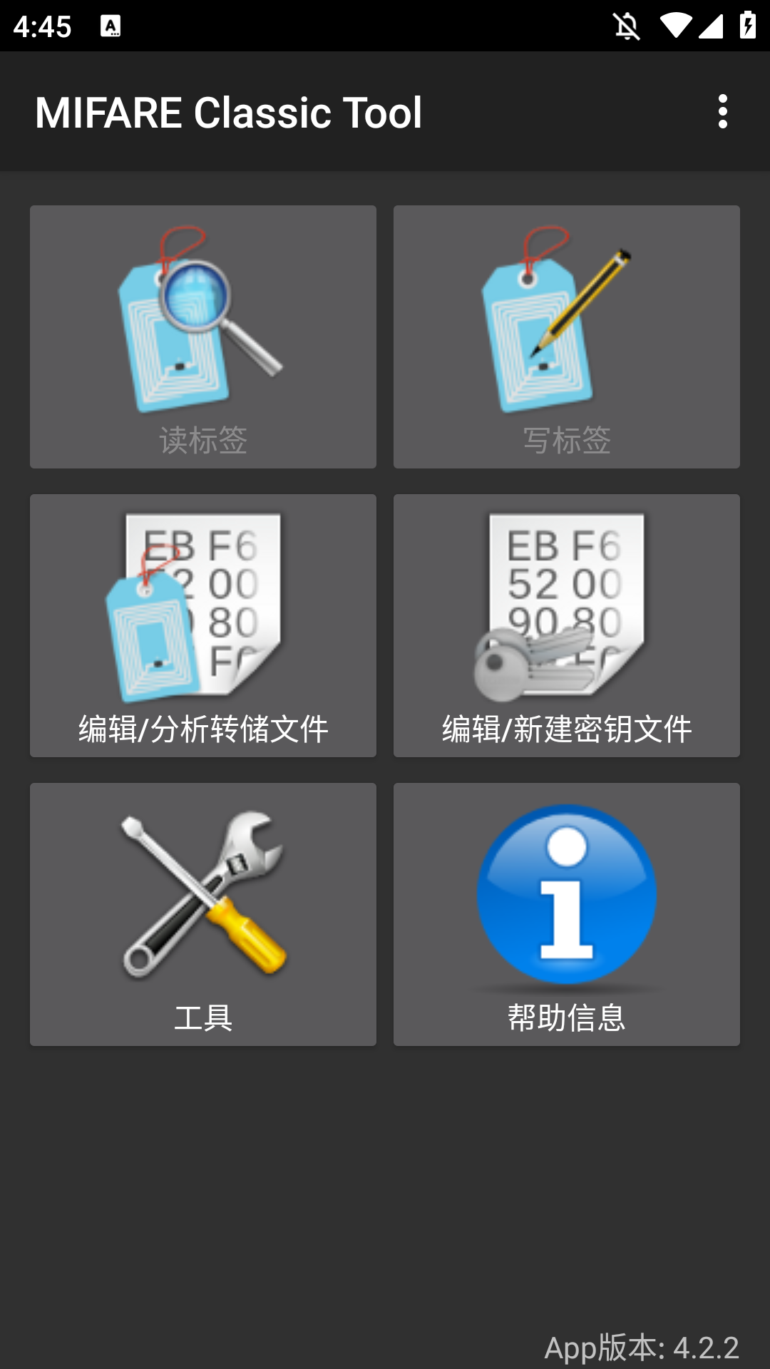 MIFARE Classic NFC Tool(read and write NFC tags) - App on Amazon Appstore