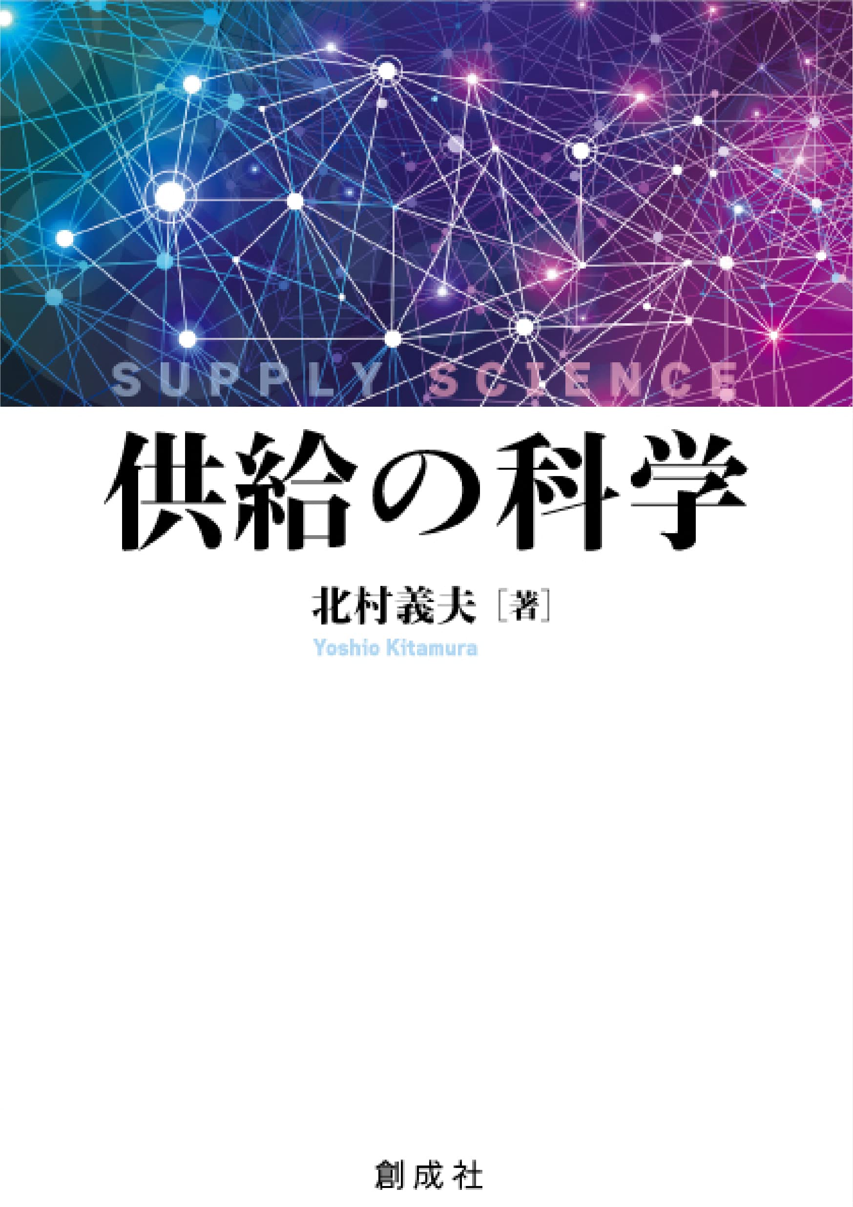 【洋書・専門書】【研究支援】code de commerce 洋書・専門書】【研究支援】code de commerce Amazon.co.jp: Code de