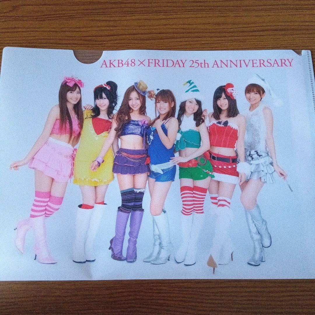 Amazon.co.jp: AKB48 神7 クリアファイル アイドル 48グループ : おもちゃ