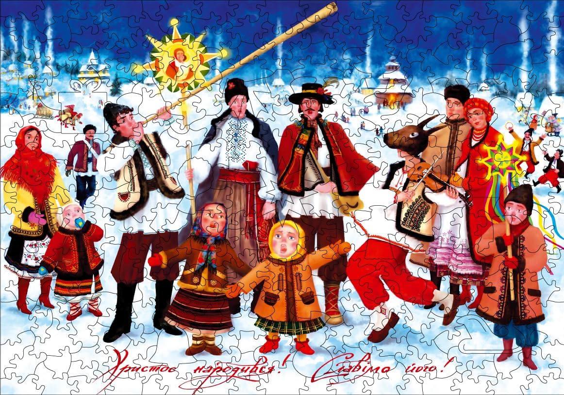 Ukrainian Christmas Wooden Jigsaw Puzzle, 300 Pieces, Traditional Folk Art Winter Scene, Holiday Themed Collectible Puzzle by Ukrainian Puzzles, Family Activity