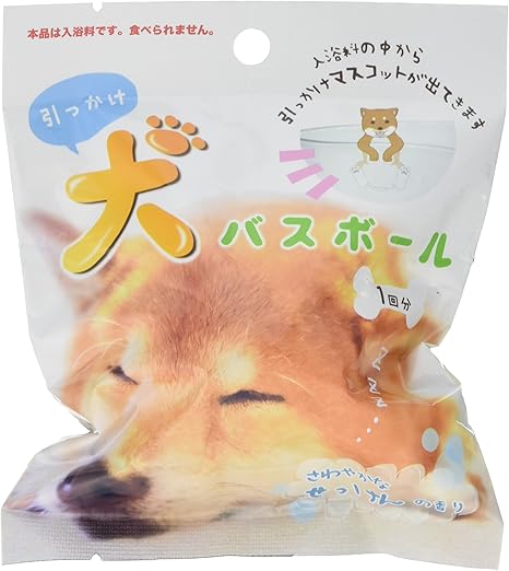 Amazon 引っかけ犬 バスボール せっけんの香り 80g 1個入 サンタン 炭酸入浴剤 通販 Amazon 引っかけ犬 バスボール せっけんの香り 80g 1個入 サンタン 炭酸入浴剤 通販
