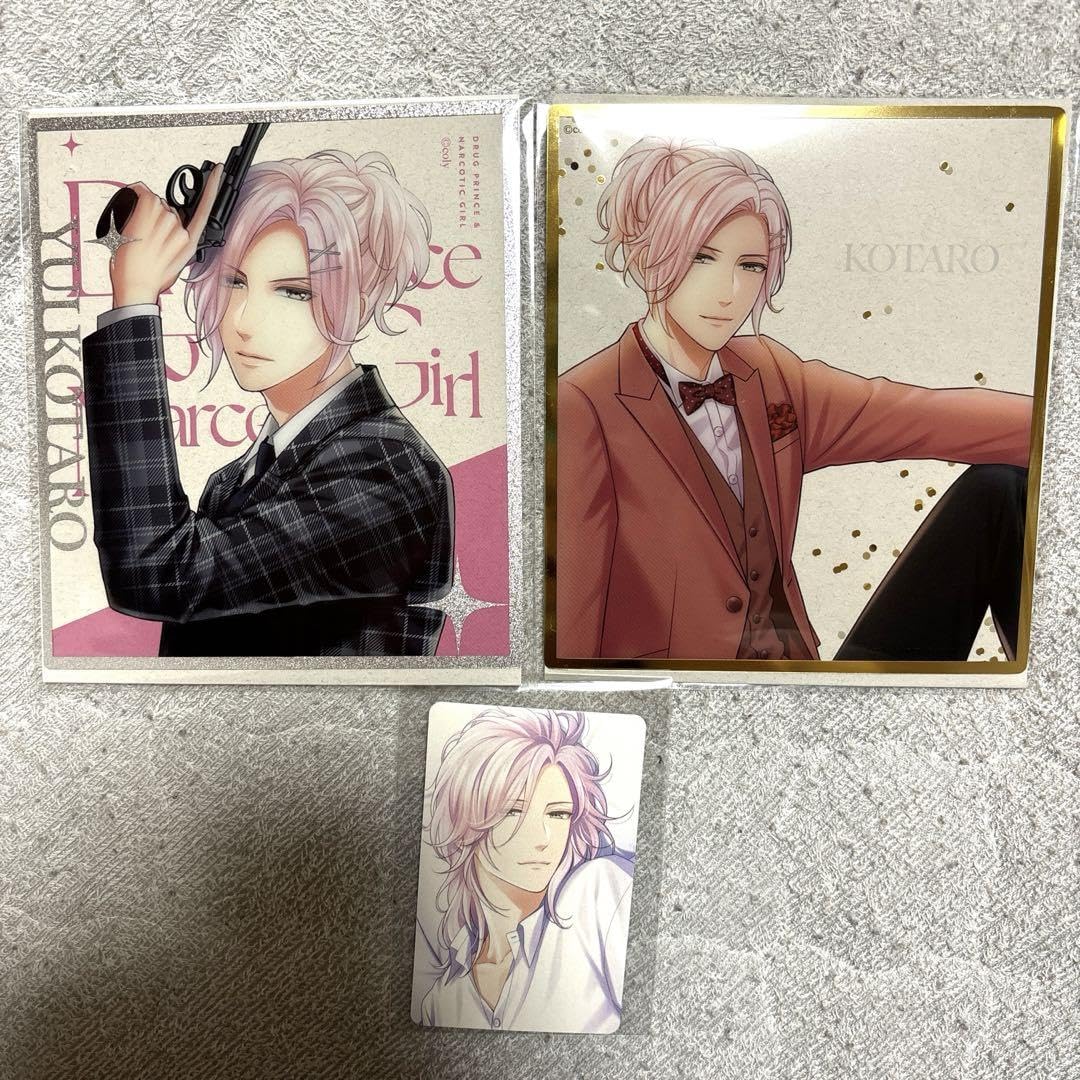 スタマイ　スタンドマイヒーローズ　ドラマト　ドラッグ王子とマトリ姫 ドラッグ王子とマトリ姫」OP - YouTube