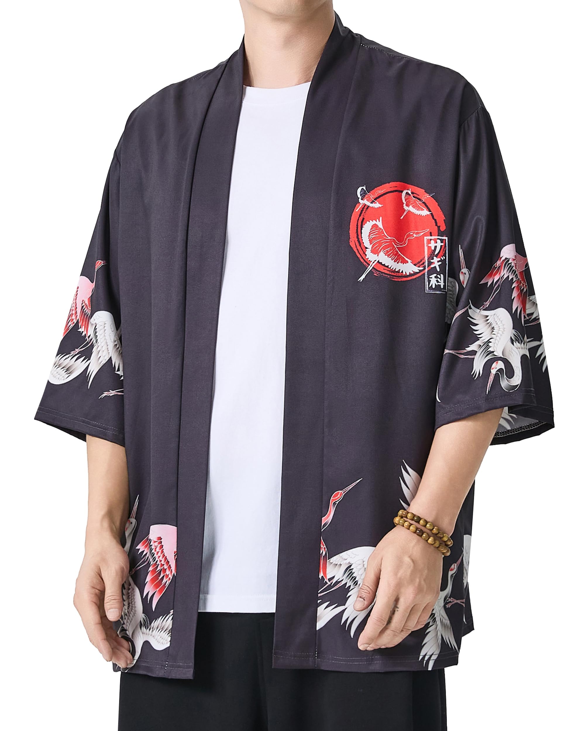 PRIJOUHE Men's Japanese Kimono Cardigan Jackets Casual Long Sleeve Open Front Coat Lightweight Yukata Outwear