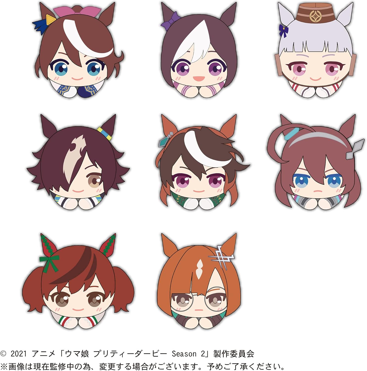TVアニメ『ウマ娘 プリティーダービー Season2』 はぐキャラコレクション BOX