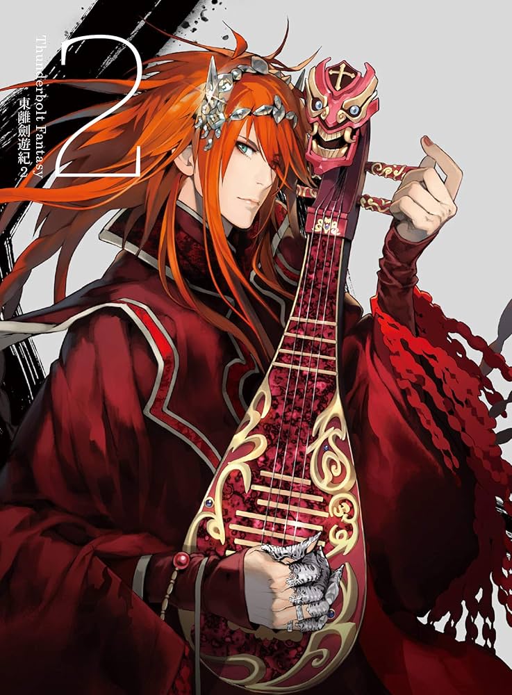 Thunderbolt Fantasy 東離劍遊紀 2(完全生産限定版) [Blu-ray] 2zzhgl6 Amazon.co.jp: Thunderbolt Fantasy 東離劍遊紀2 1(完全生産限定