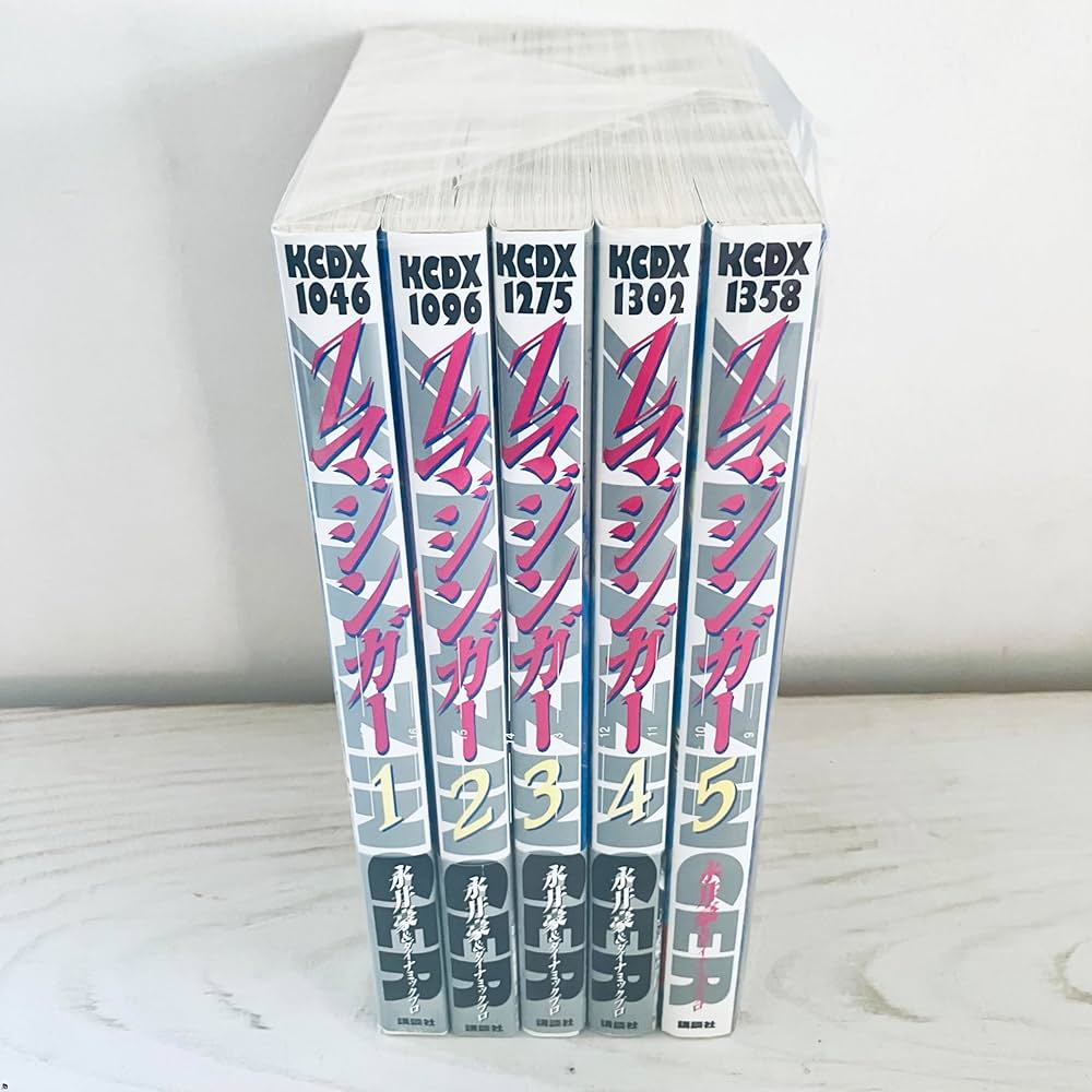 Zマジンガー コミック  その他 Zマジンガー（5）』（永井 豪）｜講談社