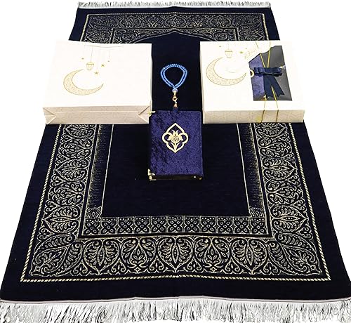 Miniatura 18 de IEF - Alfombra de oración musulmana islámica, juego de regalo de cuentas de oración del Corán, regalos de Ramadán Eid, regalos de cumpleaños para