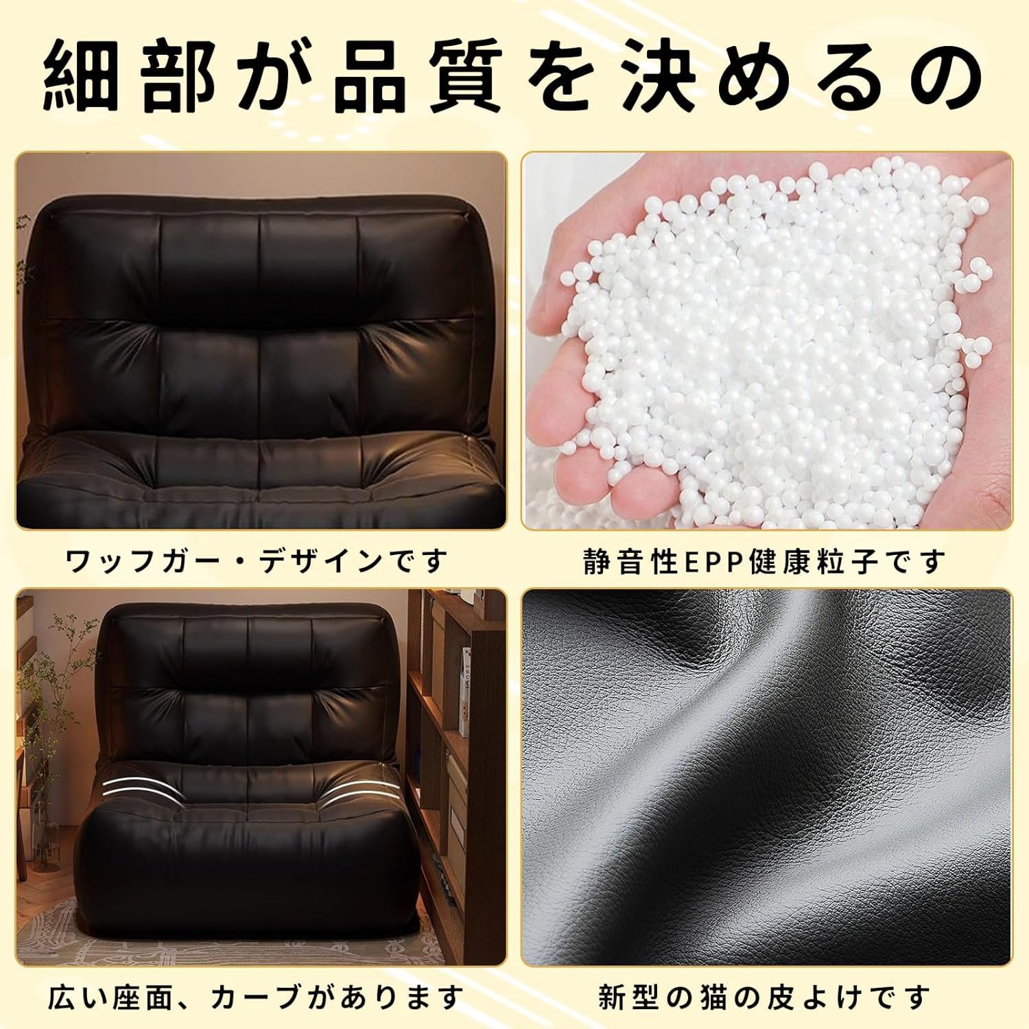 Amazon.co.jp: ビーズクッション ソファ 一人掛け 座椅子ソファー 一人