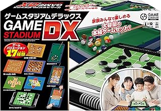 ハナヤマ(HANAYAMA) ゲームスタジアムDX