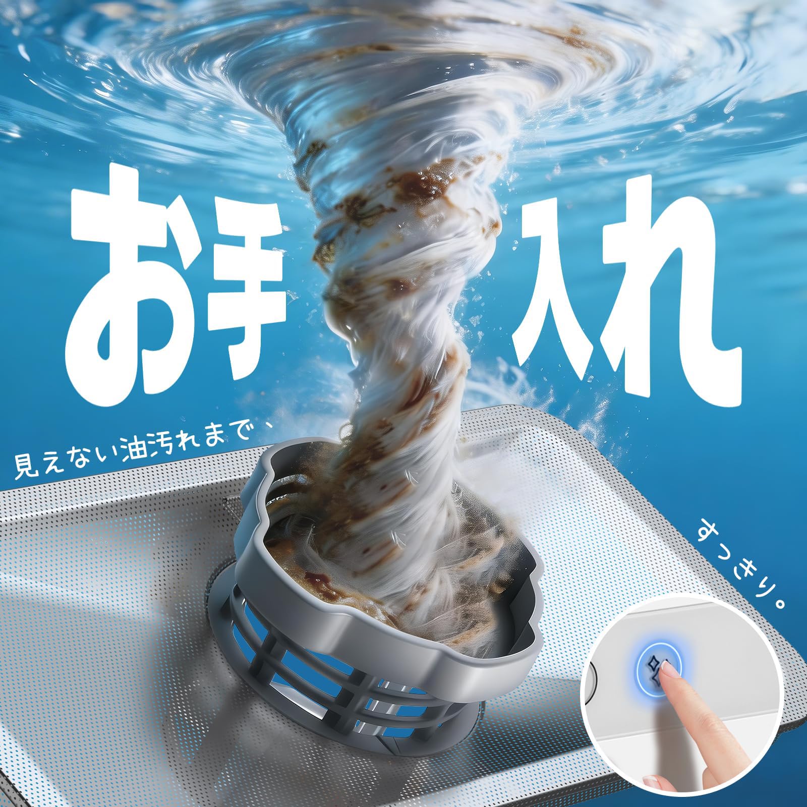 Amazon.co.jp: 食洗機 工事不要 3~5人用 大容量 家庭用 31点入り 