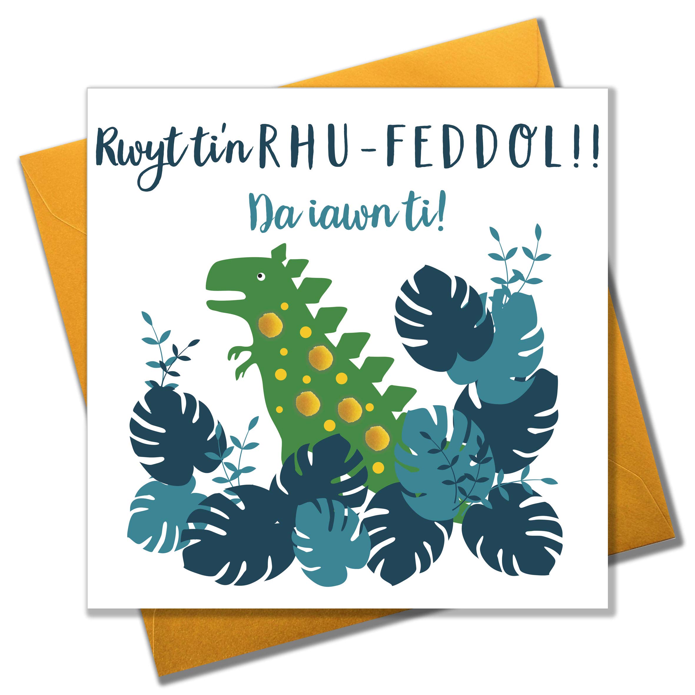 Claire Giles Greeting Cards, Welsh Congratulations Card, Llongyfarchiadau, Dinosaur Design, Well Done, Embellished with Colourful Pompoms