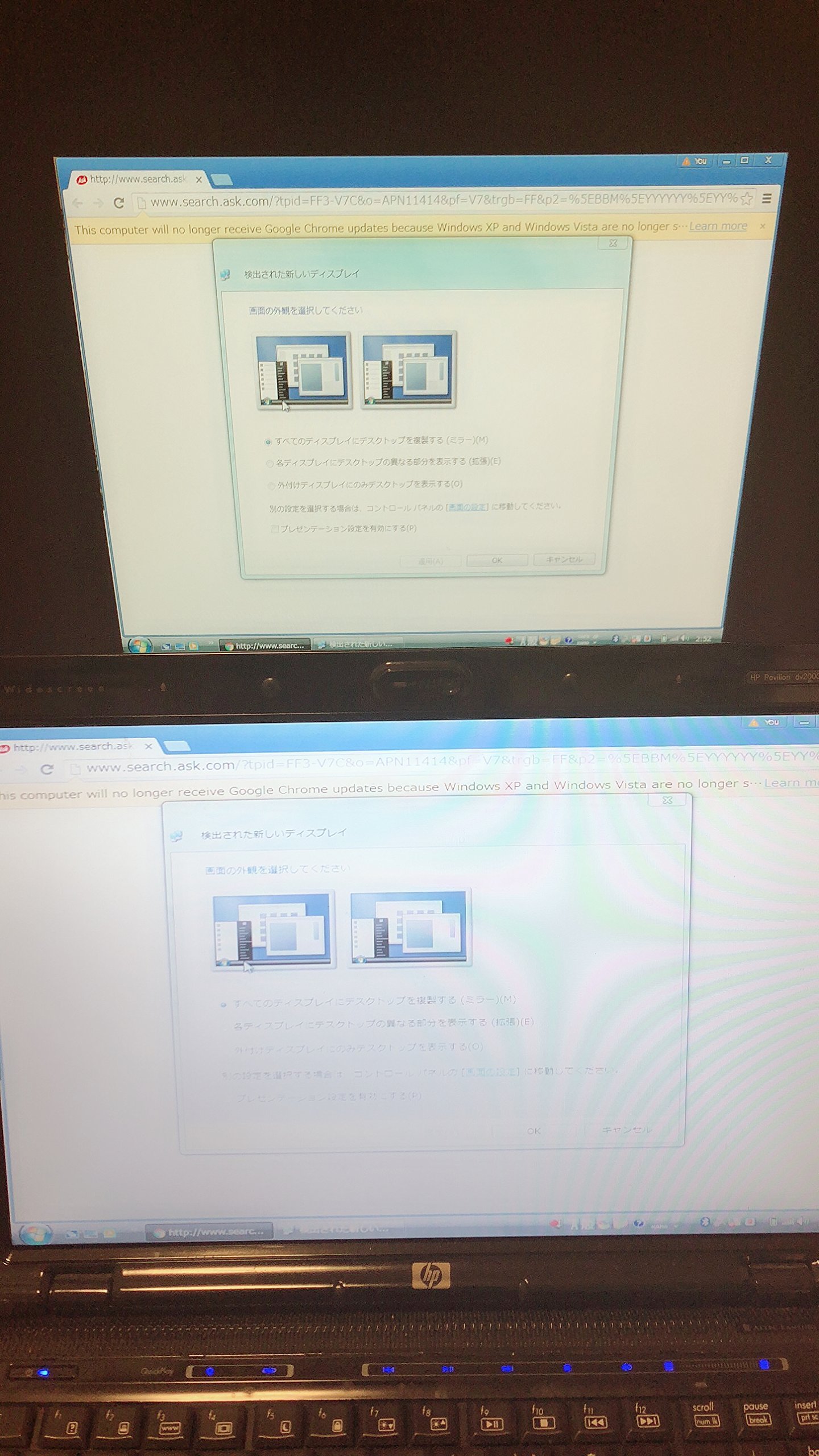 Amazon.co.jp: I-O DATA WUXGA(1920x1200)対応 24.1型ワイド液晶