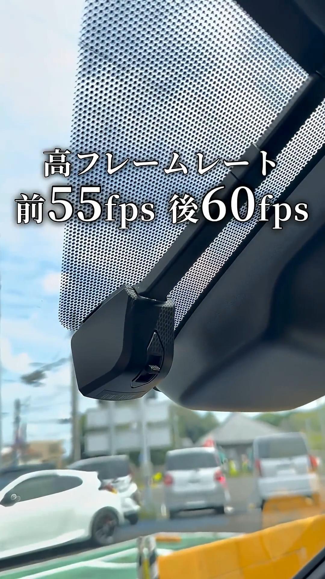 Amazon.co.jp: PORMIDOAUTOドライブレコーダーミラー型【史上最強