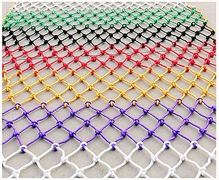 Rope Net Protection Safety Net Rope Net Garden Fence Net Window Safety Net Rope Partition Net Ceiling Net Child Training Net Amusement Equipment Photo Wall Unique And Beautiful St(Size:4*5m（13*16ft）)