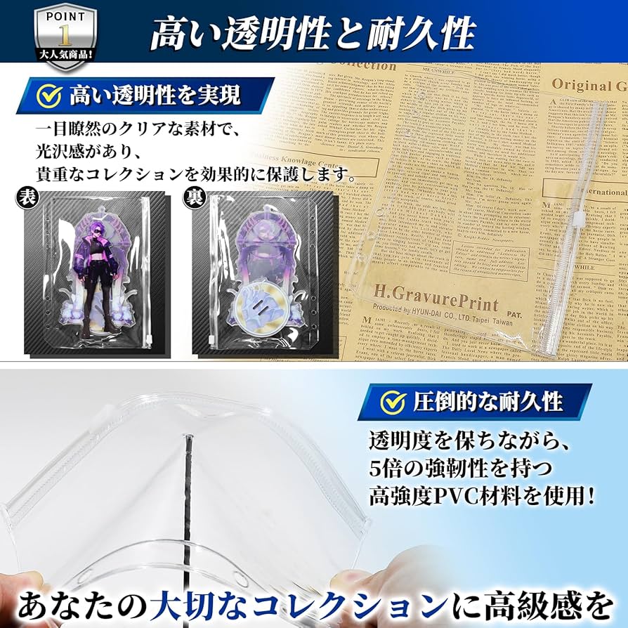 アクスタ　専用 512w+Rg5iaL.jpg