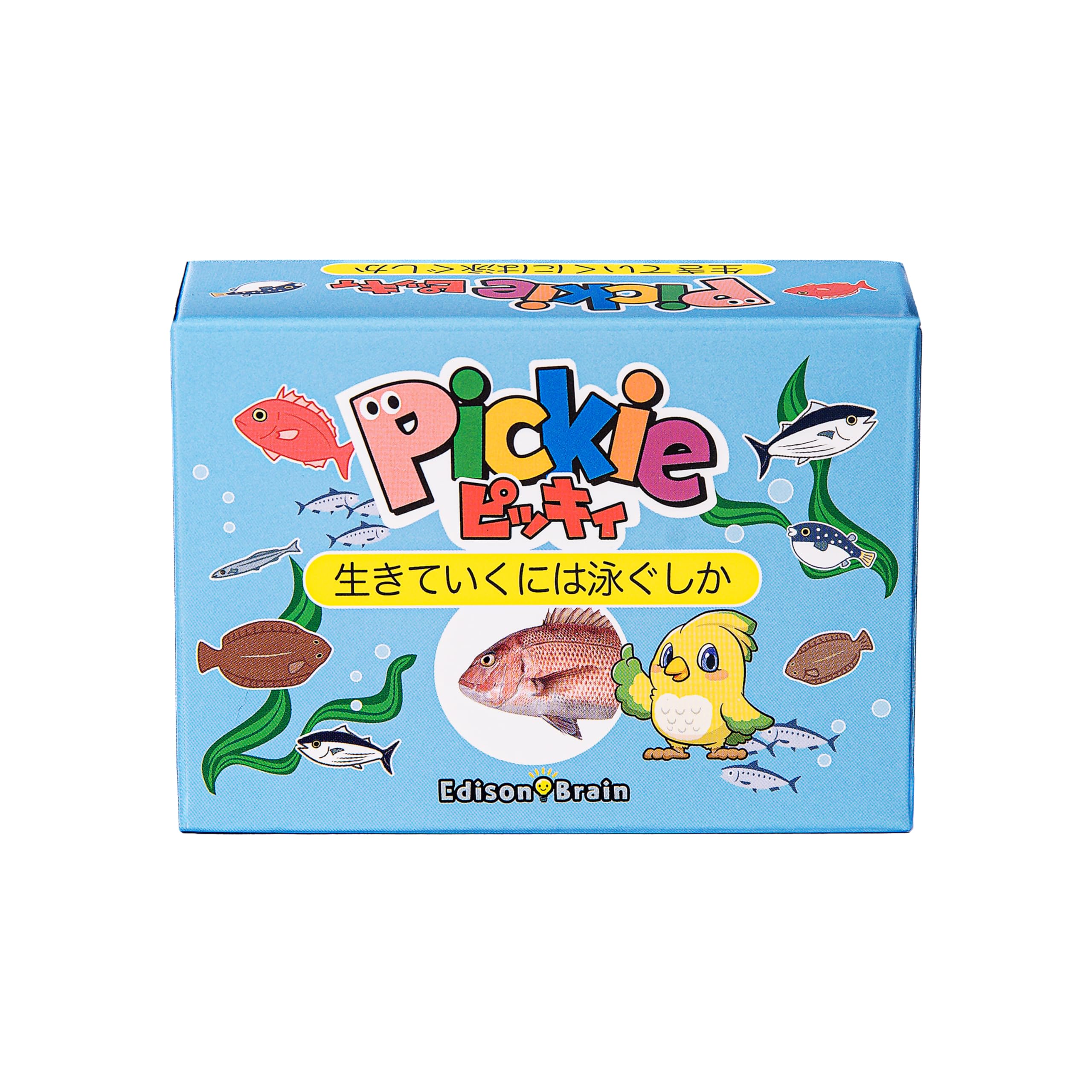 Amazon.co.jp: EdisonBrain ピッキィ 魚を楽しむ神経衰弱＆かるた