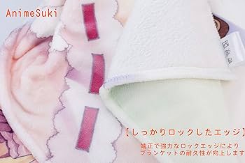 Amazon.co.jp: AnimeSuki 早坂愛 かぐや様は告らせたいカスタム可能