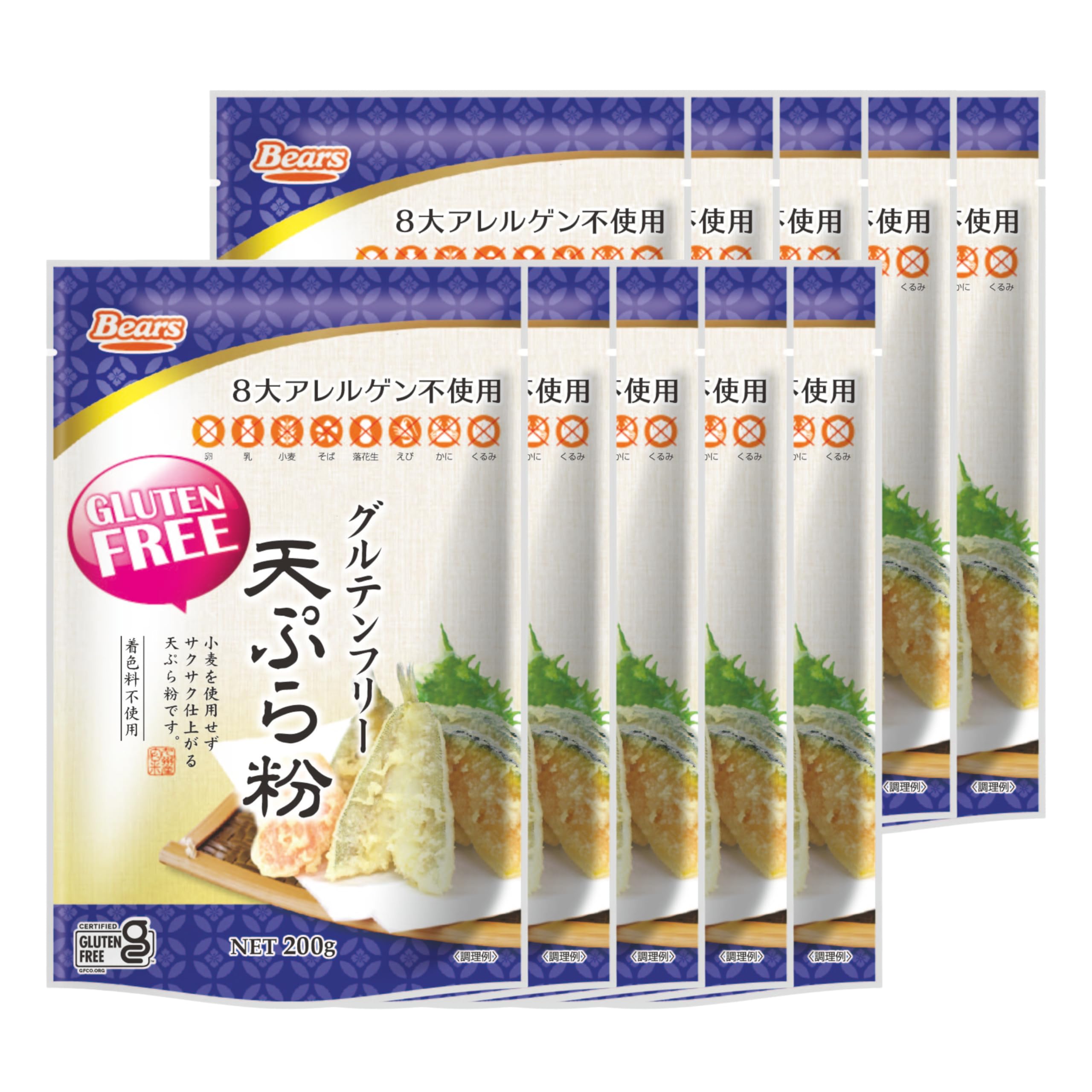 米粉 天ぷら 粉