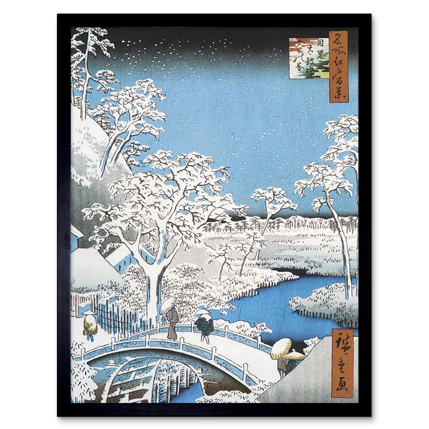 Wee Blue Coo Painting Japanese Woodblock Winter Bridge Over River Art Print Framed Poster Wall Decor 12x16 inch