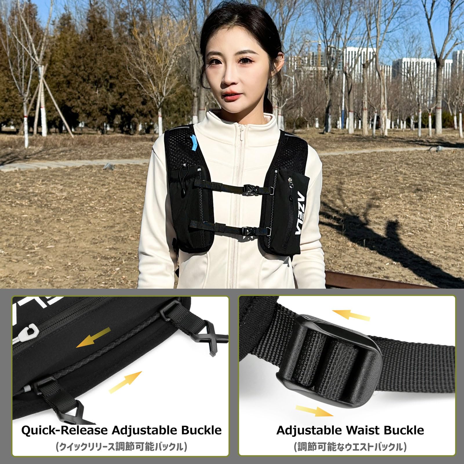 Azarxis Zaino da Corsa Ultraleggero 7L, con Sacca Idrica e Rete 3D - Solo 160g/170g, Strisce Riflettenti 360°, per Running e Ciclismo Uomo Donna