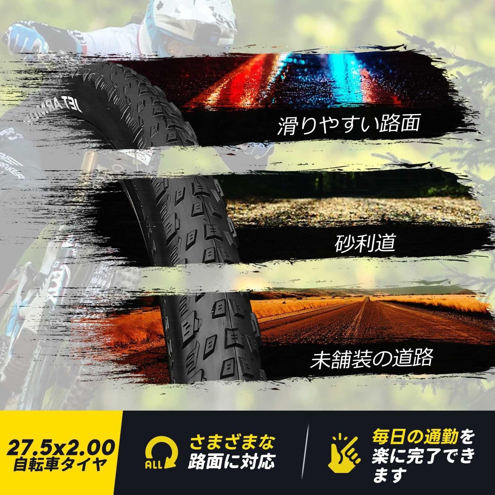 2pcs 27.5x2.00 Opona Rowerowa, 27.5 2.00 Opona Górskie Odporna na Przekłucia, 27.5 2.00 Trwała Opona Terenowa do Rowerów MTB i Miejskich, Wysoki Chwyt, Odporna na Zużycie