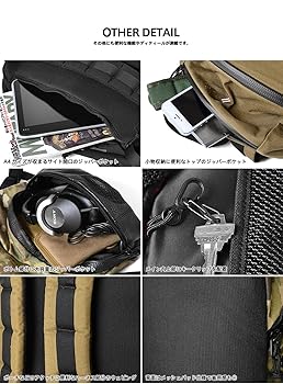 Amazon.co.jp: TERG BY HELINOX ターグ バイ ヘリノックス DAY