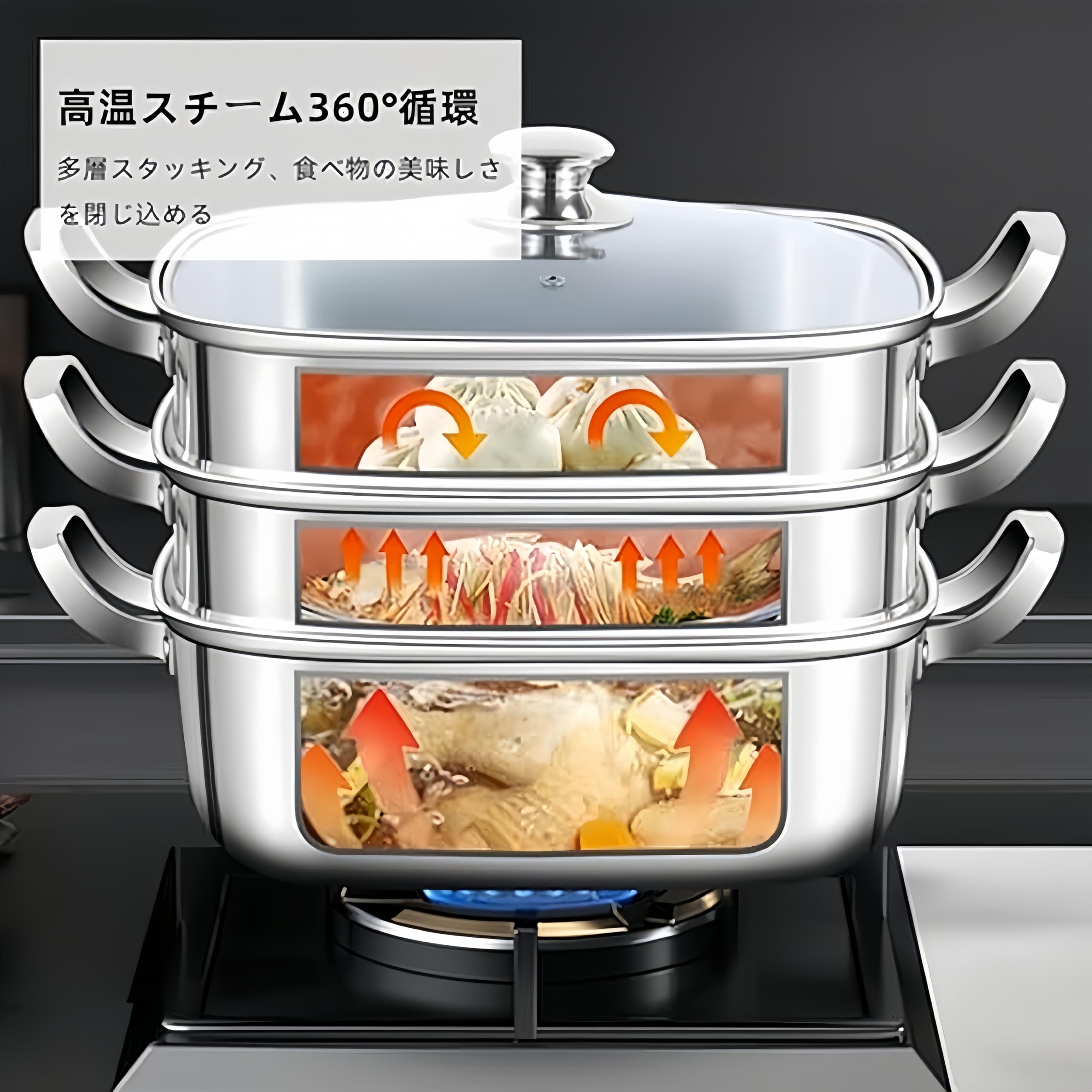 ステンレス4段蒸し器 楽天市場】蒸鍋 四段30cm 蒸しもの鍋 蒸し鍋 【3層底】満菜 四段蒸し器