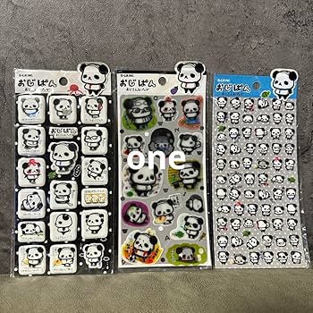 パンダシール Amazon.co.jp: 平成レトロ おじぱん おじさんなパンダ シール