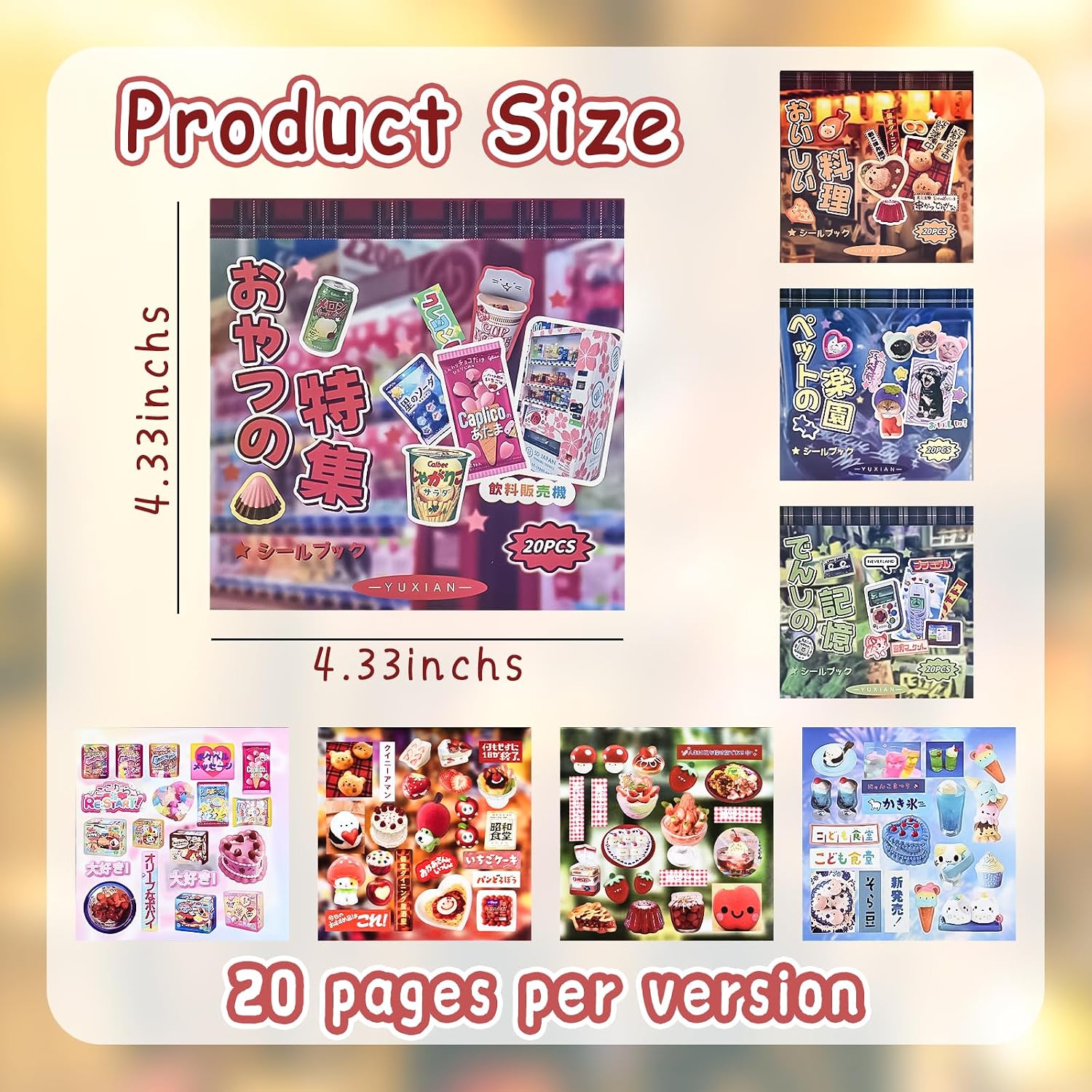 4 Books Cute Scrapbook Stickers, Japanese Mini Sticker Book Manga Kawaii Korean Stickers for Journaling, Retro Aesthetic Sticker Bulk, Junk Journal Stickers Supplies