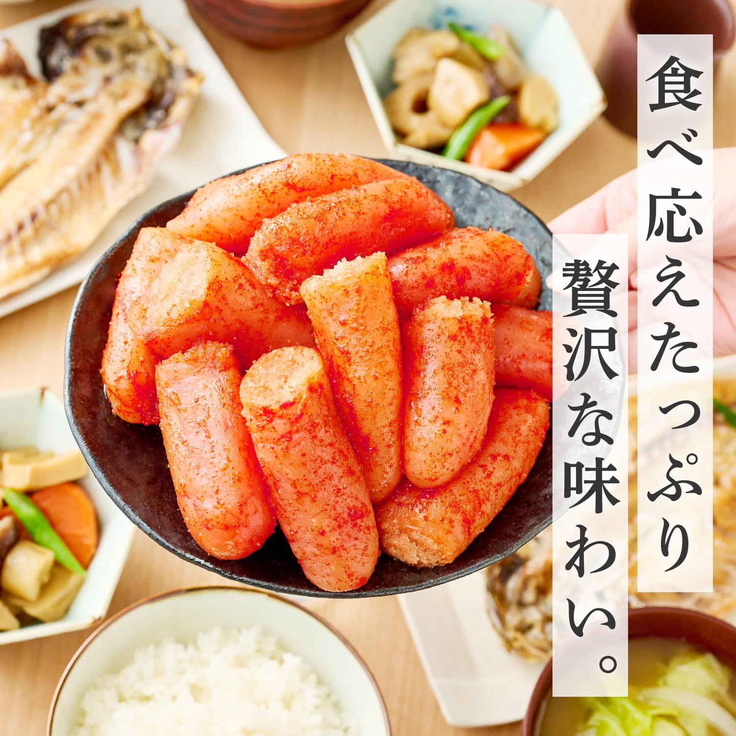 Amazon | 【かねふく公式ストア】かねふく 明太子 訳あり 切れ子 2kg