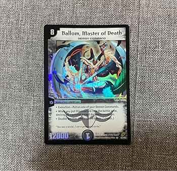 コレクション品大放出　バロム 英語 コレクション品大放出 バロム 英語 コレクション品大放出 バロム