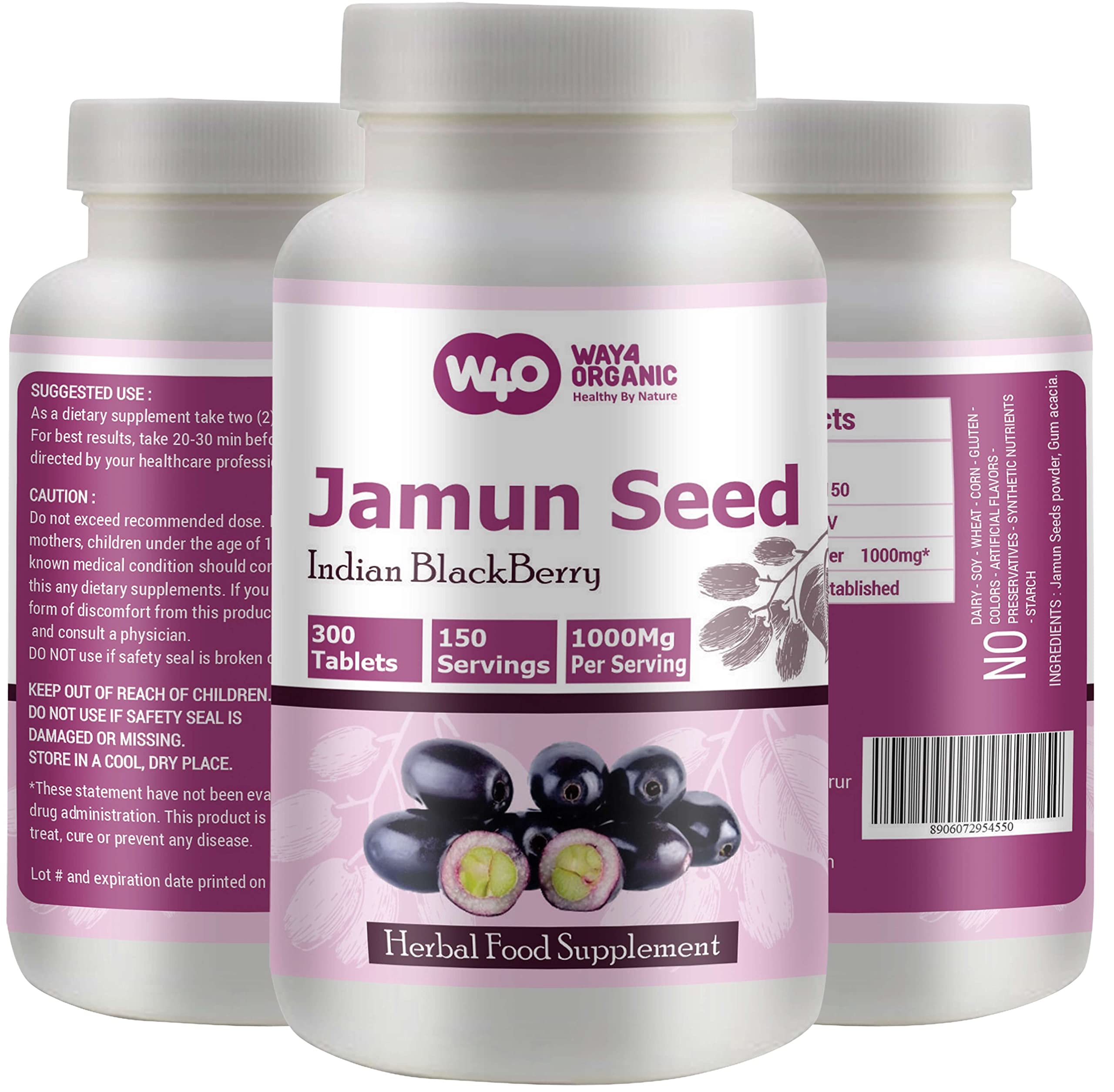 Jamun Seed Capsules (Tablets) - 300 Pills, 150 Servings, 1000 mg- (Indian BlackBerry - Eugenia Jambolana) (Pack of 1)