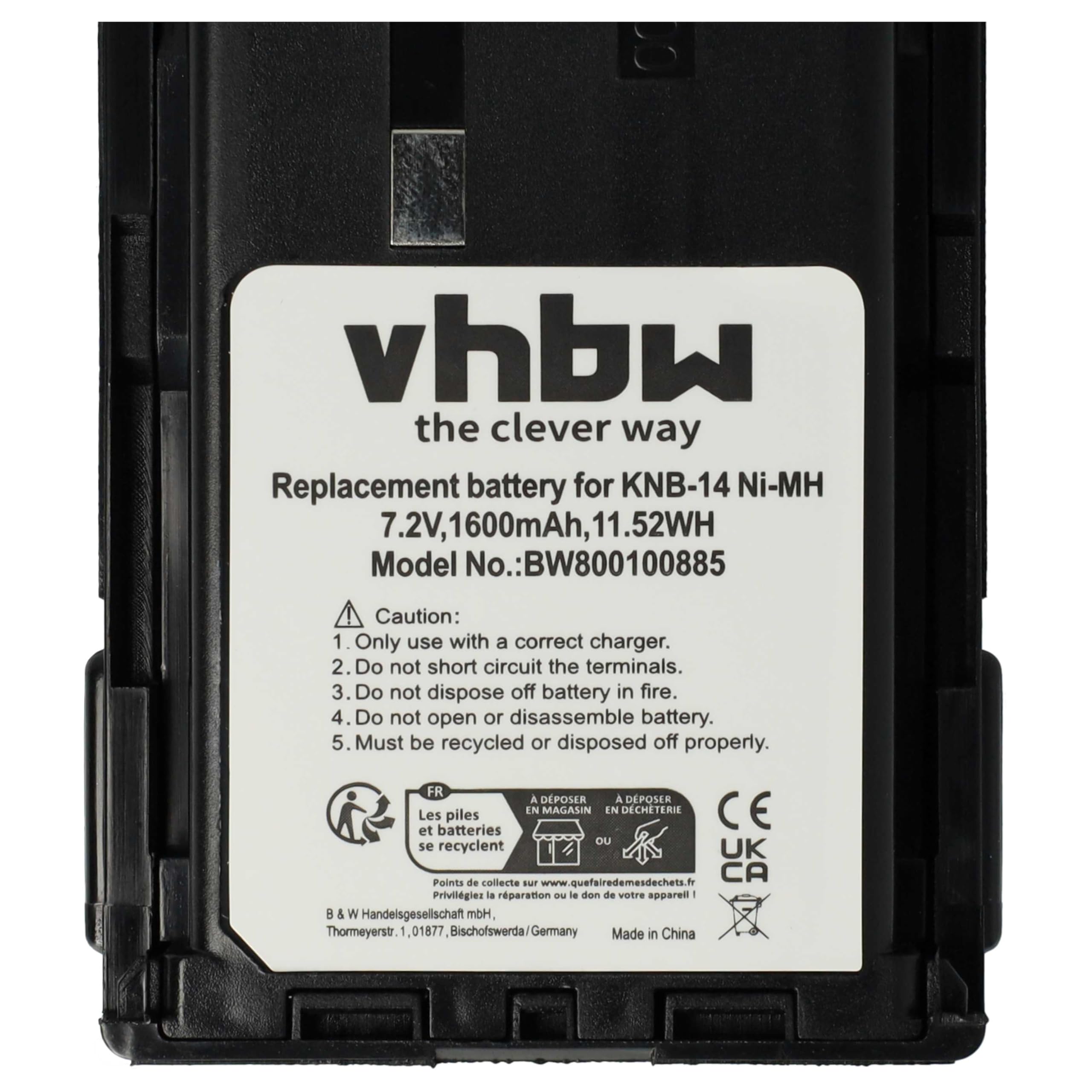 vhbw 5 x bateria do radia Kenwood KNB-20N, KNB-21 do radia (1600 mAh, 7,2 V, NiMH)