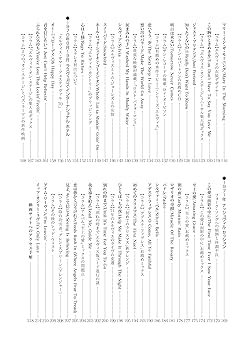 【希少品】エルビスプレスリー衣装カード 希少品】エルビスプレスリー衣装カード