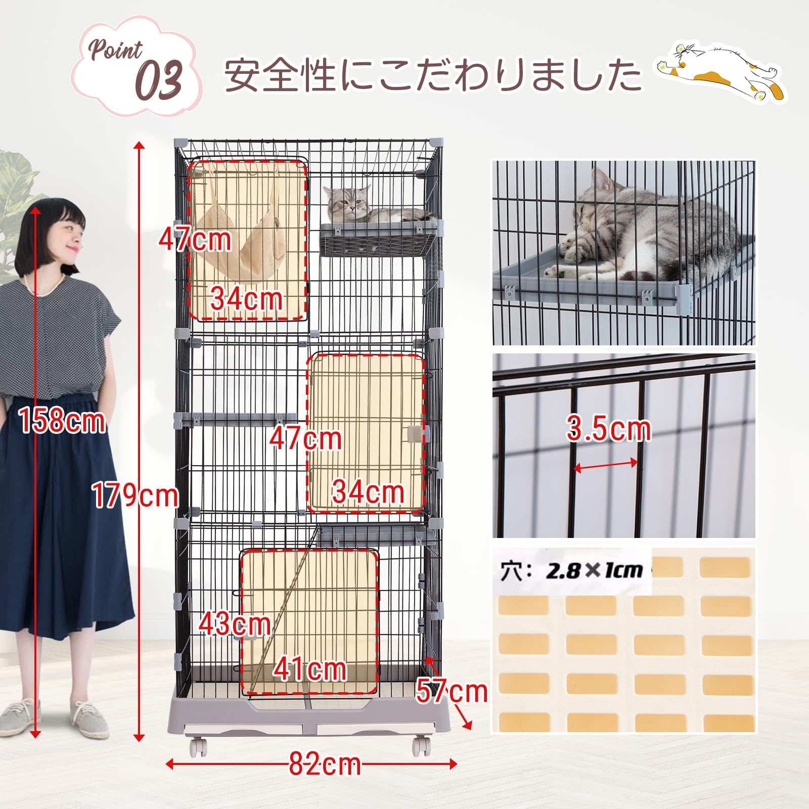 Amazon.co.jp: Shinyever 猫 ケージ キャットケージ 猫ゲージ 3段 大型