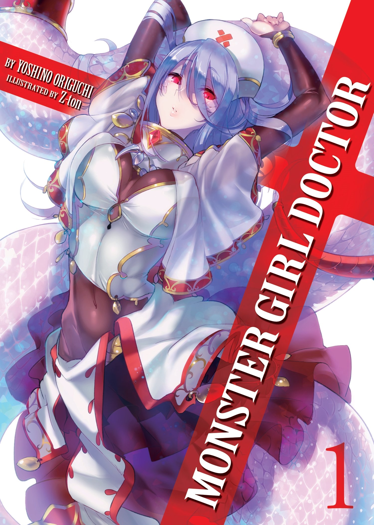 Monster Girl Doctor Vol. 1 (Monster Girl Doctor (Light Novel))