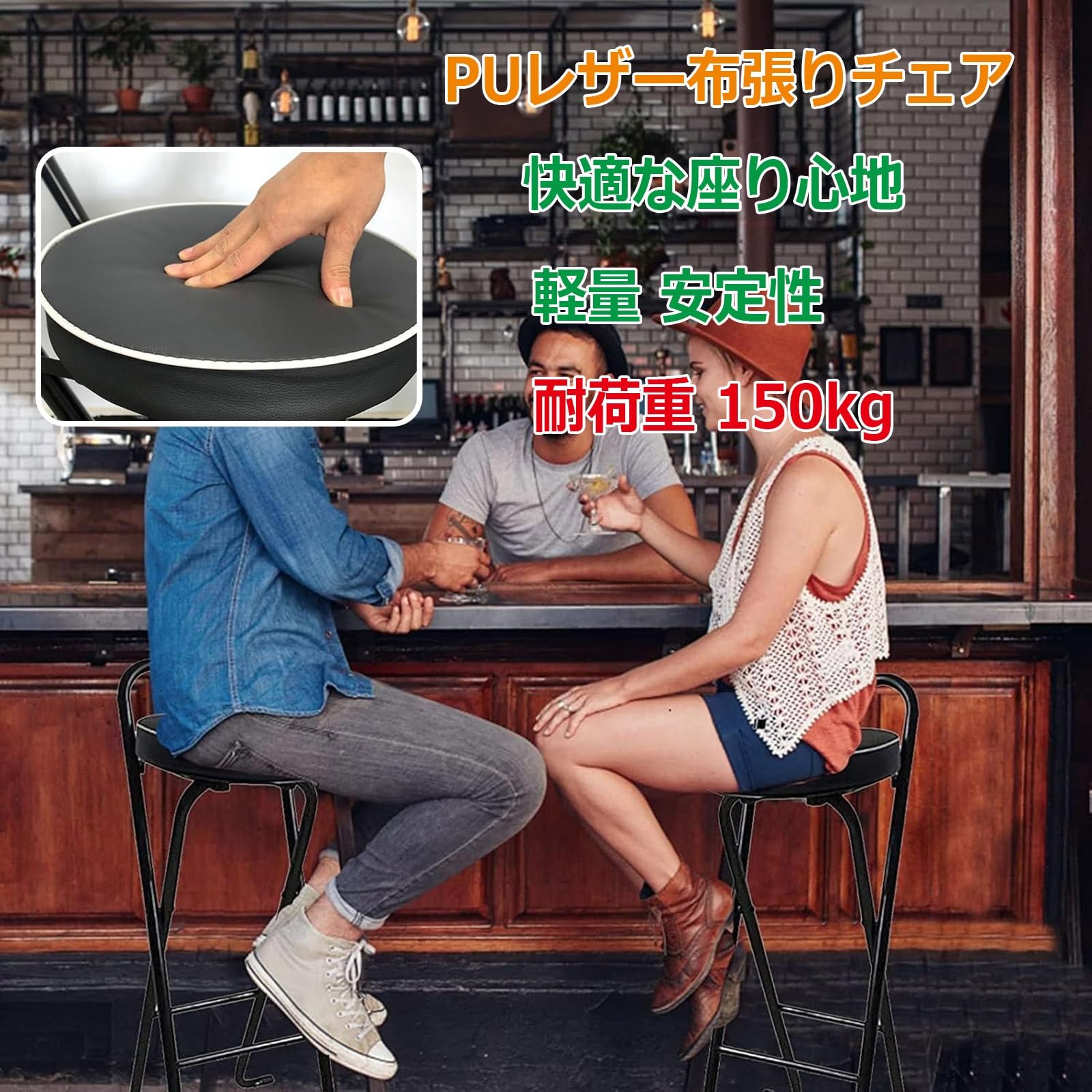 Amazon｜軽量 折りたたみ椅子 65cm/75cm 高い座面 カウンターチェア