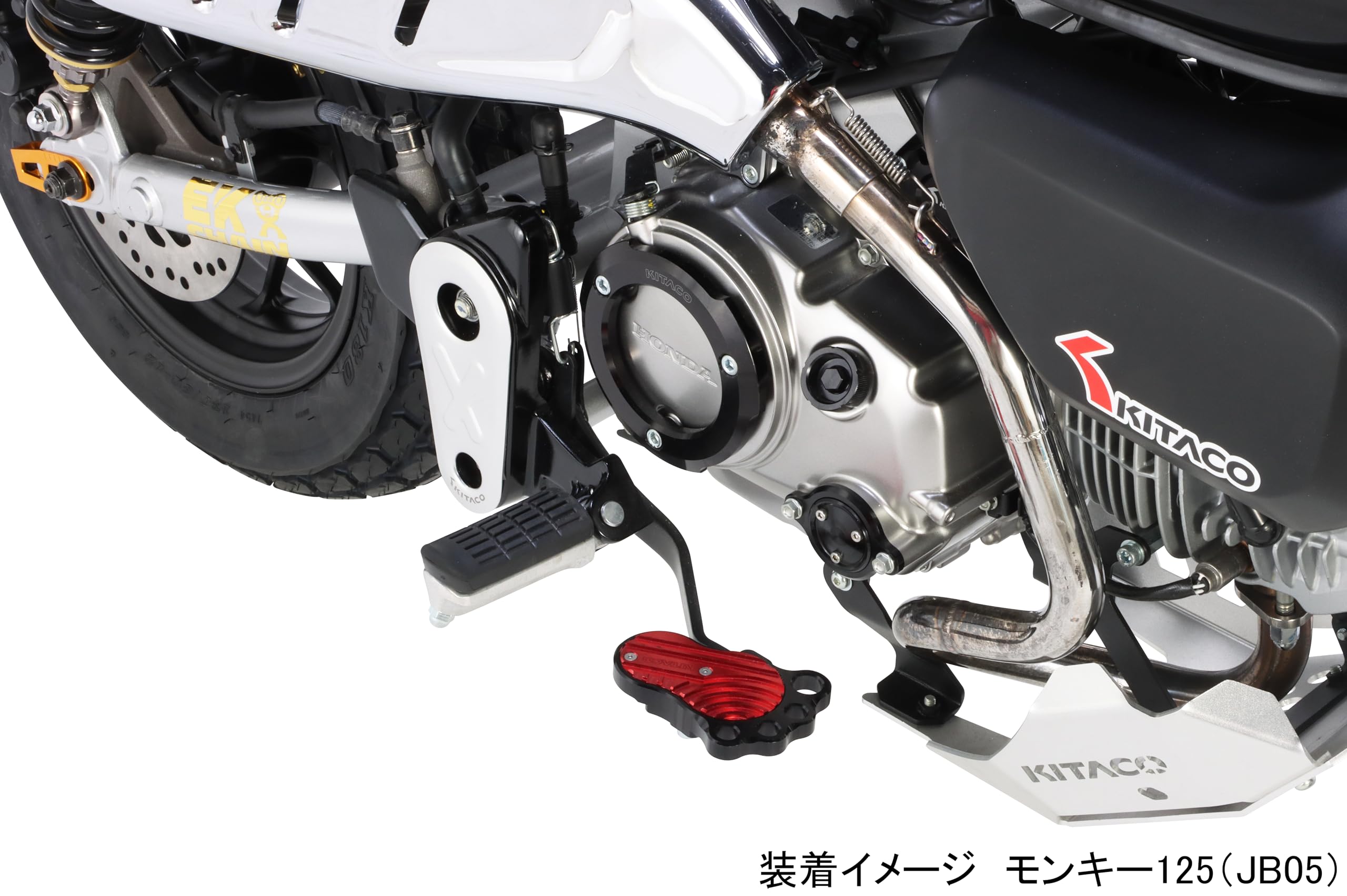 Amazon | キタコ(KITACO) 右クランクケースカバーリング (ブラック 