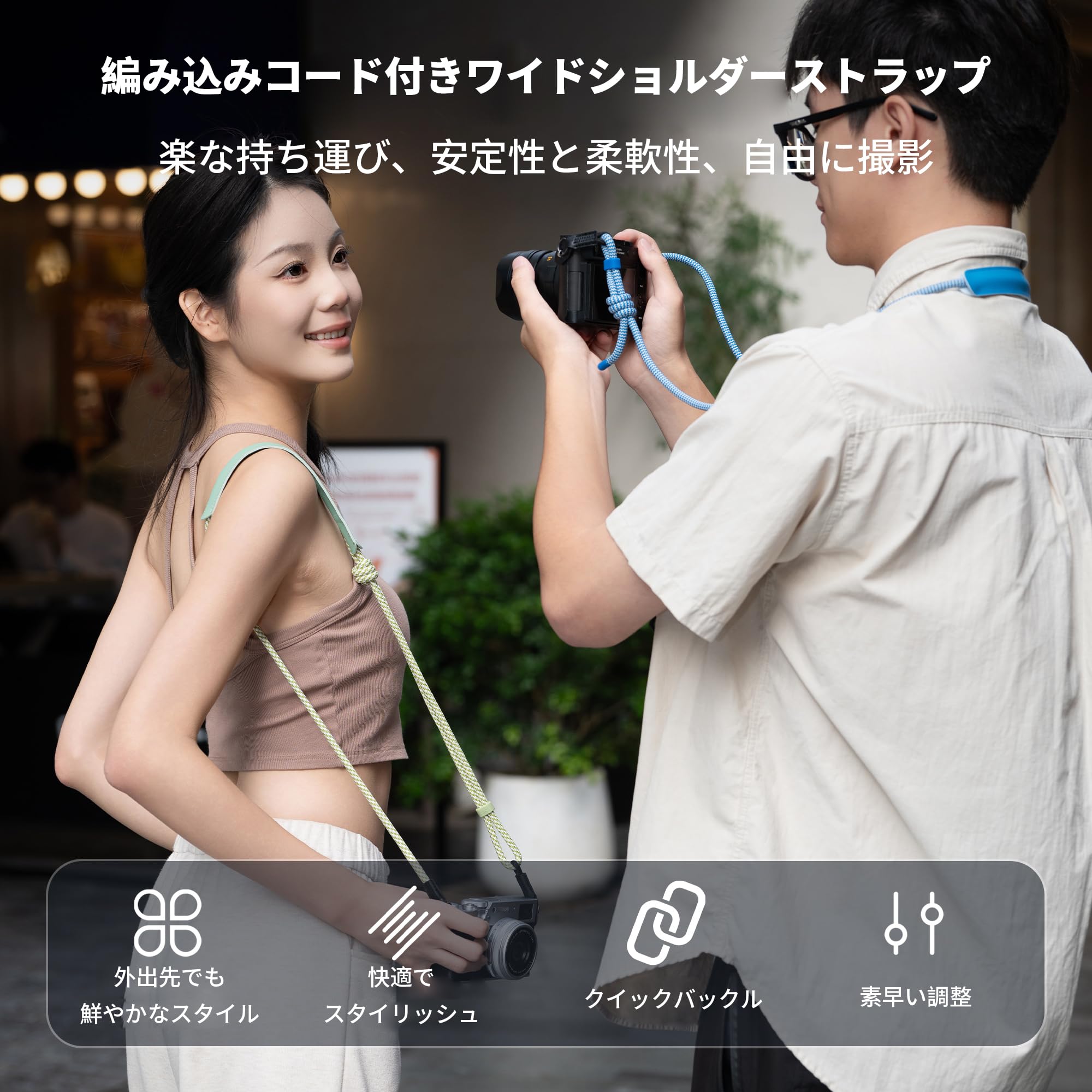 Amazon | [JJC] カメラストラップ ショルダーストラップ ネック