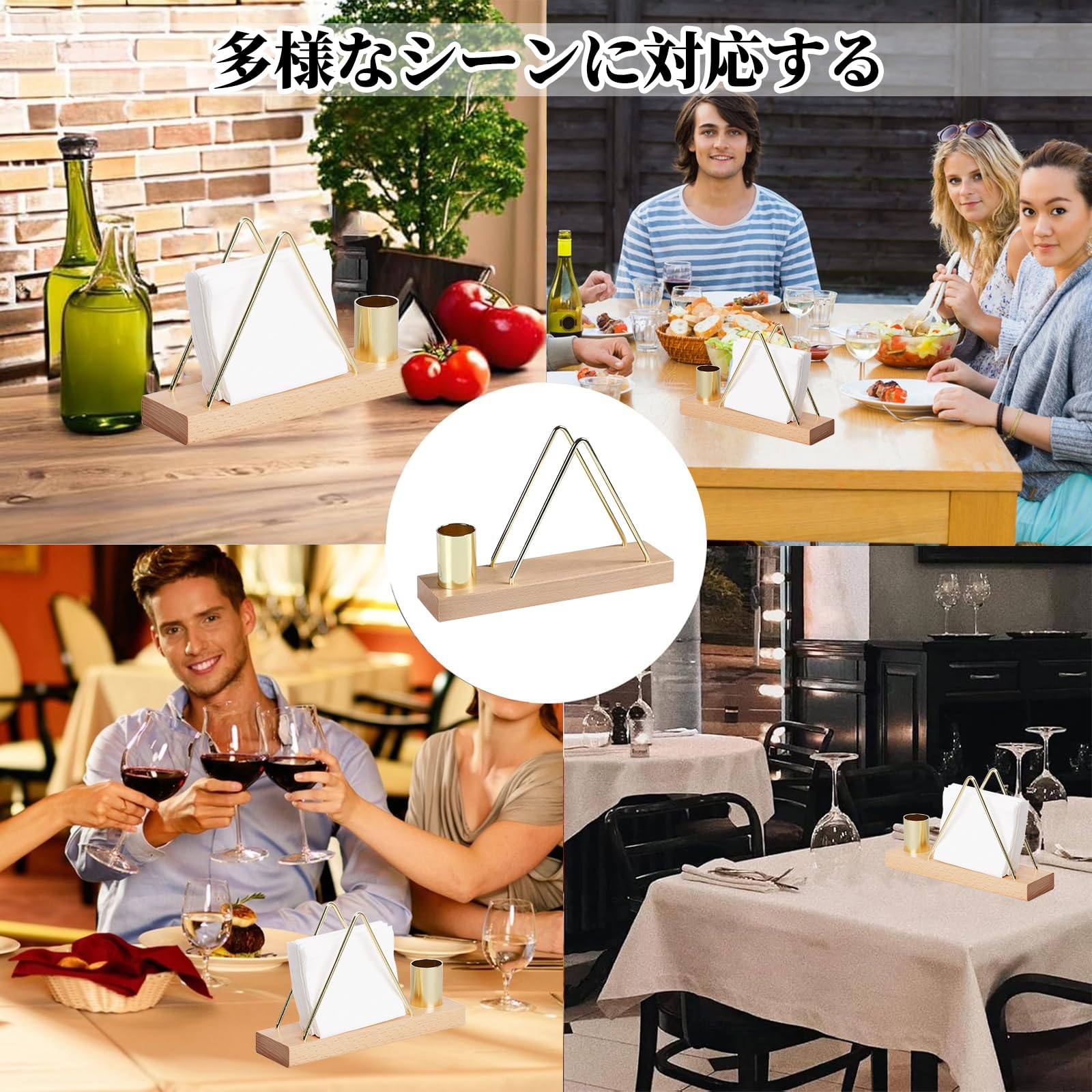 Amazon | kasanidika ナプキンスタンド ペーパーナプキンホルダー 紙