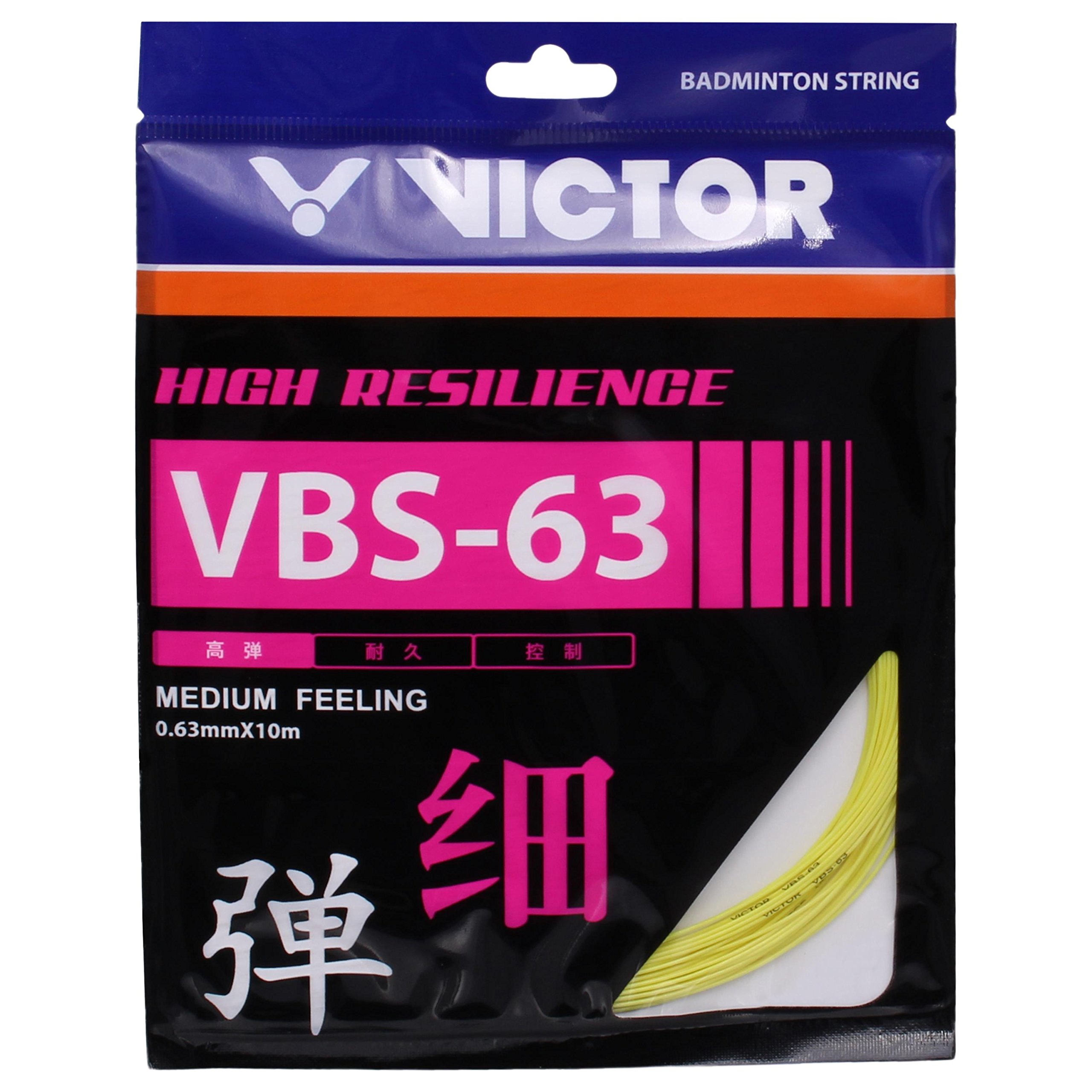 VICTOR VBS-63 (0.63mm x 10mm) High Resilience Medium Feeling Badminton String Available in 7 Different Color (Pack of 2) (Yellow)-picture-21