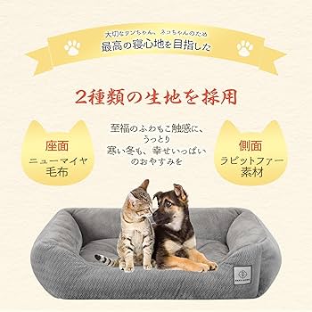 犬猫　ベッド　クッション付き　家 楽天市場】ペットハウス 猫ハウス 猫 犬 クッション付き