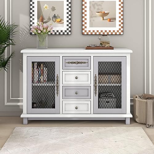 RuiSiSi Armario de almacenamiento con malla metálica y 4 cajones aparador y mesa de consola ancha para sala de estar