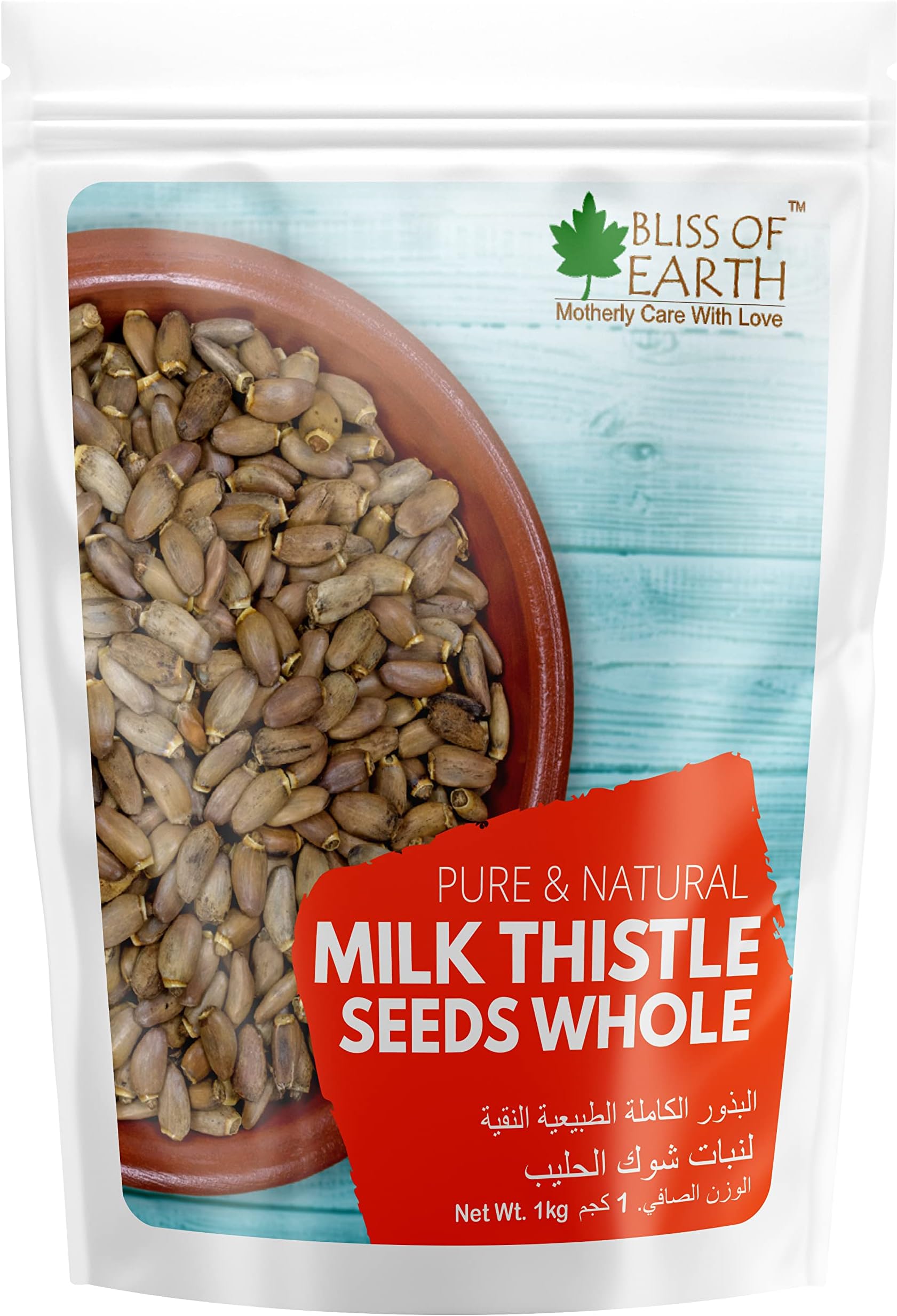 Milk Thistle Seeds Organic | 1kg Superfood for Natural Liver Detox & Support, and Immune Health | Ideal for Smoothies, Teas & Recipes